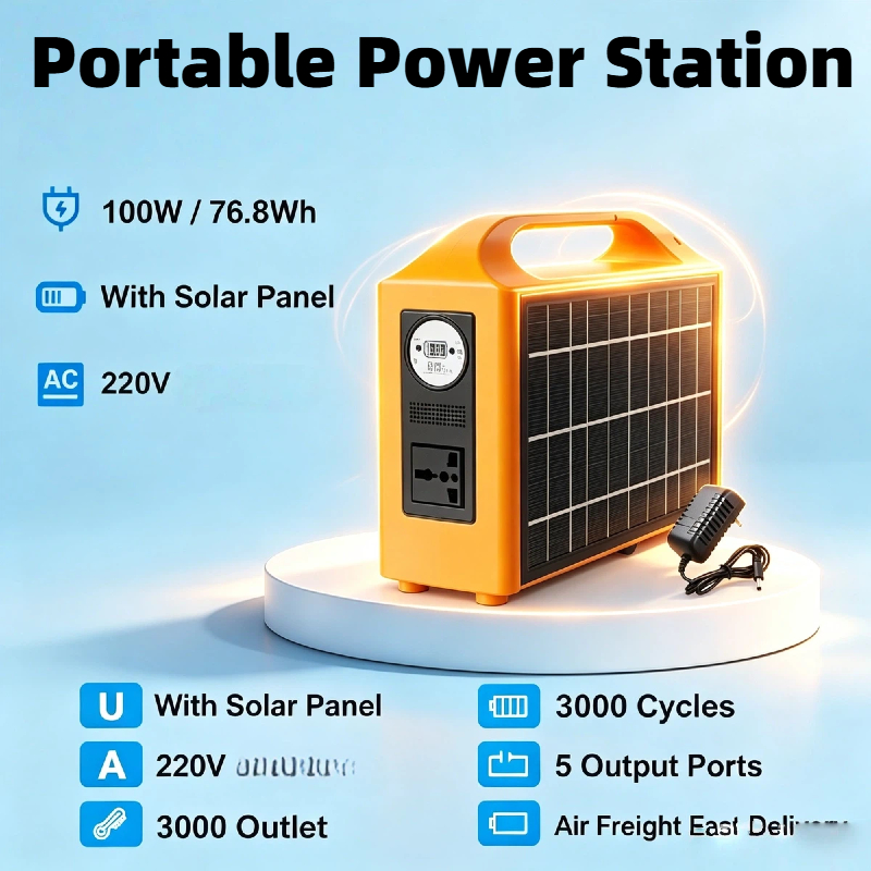 100W LiFePO4 Portable Power St - Solar Emergency Charger 评论和价格